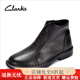 Clarks其樂(lè )男鞋秋冬新款側拉鏈牛皮高幫保暖棉靴 黑色加絨 40