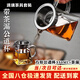 南啵丸公道杯帶茶漏玻璃茶具配件套裝帶過(guò)濾網(wǎng)茶海功夫茶壺茶杯子分茶器 方形公道杯350ML+茶漏