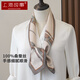 上海故事真絲絲巾女夏100%桑蠶絲絲綢飄帶領(lǐng)巾送女友媽媽生日禮物
