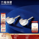 六福珠寶 鉑950字母Love愛(ài)心鉑金耳釘實(shí)心耳飾 計價(jià) 約0.84克