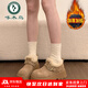 啄木鳥(niǎo)厚底毛毛勃肯鞋冬季新款加絨保暖小個(gè)子增高休閑防滑短筒雪地靴 卡其色【加絨保暖】 37 (235mm)