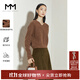 麥檬商場(chǎng)同款MM麥檬秋冬新羊毛衫內搭打底針織衫女5CA231231 紅棕 5CA231231 S