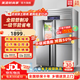 美凌時(shí)尚家【已補貼20%】四門(mén)冰箱商用冰柜立式不銹鋼廚房冷柜雙溫冷凍冷藏餐飲酒店后廚 四門(mén)上冷凍下冷藏全銅管【雙壓縮機丨750L】 【升級加厚全銅管制冷丨一級節能省電丨品牌壓縮機】