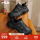斐樂(lè )（FILA）官方女鞋老爹鞋復古運動(dòng)鞋2025冬季新款鞋子加絨貓爪6代 黑-BD 38