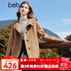 百圖betu女裝冬季新款毛呢外套連帽寬松綿羊毛毛呢大衣女2411T23 駱駝色 S