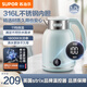 蘇泊爾（SUPOR）電水壺高端新品家用316不銹鋼內膽燒水壺 大容量雙層防燙多段保溫恒溫開(kāi)水壺 多功能顯溫水壺 1.7L 天青色【316L不銹鋼】
