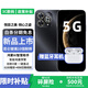 華為（HUAWEI）5G新機2025上市 華為Hi 暢享80 Pro【24期免息】昆侖玻璃 6100mAh+40W巨鯨續航 智能紅外遙控 pura 星空黑【12+256GB】 官方標配【季度碎屏險+2