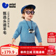 迷你巴拉（minibala）【100%羊毛】男女童寶寶毛衣冬季澳洲高品質(zhì)美莉諾羊毛衫 中國藍80553 100