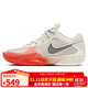 耐克男子籃球鞋 G.T. CUT CROSS OD 緩震低幫運動(dòng)鞋HF0231-003白紅41