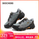 斯凱奇（Skechers）云野2.0閃穿戶(hù)外鞋男2025秋新品登山徒步鞋舒適緩震運動(dòng)鞋237689