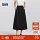 森馬（Semir）[商場(chǎng)同款]半身裙女松緊腰純色春季2025遮胯A字裙101125120008