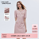 LIME FLARE萊茵福萊爾氣質(zhì)法式小香風(fēng)連衣裙套裝女設計感2023夏 桃粉色 M