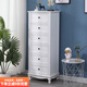 愛(ài)順家 斗柜美式實(shí)木收納儲物柜客廳臥室床頭柜小柜子抽屜柜五斗柜櫥 4亮白色50*35*92洣