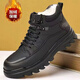 樵柯棉鞋男2026冬季新款加絨保暖雪地靴男士中老年爸爸皮靴子馬丁靴男 RF-6723黑色 42