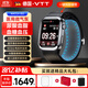 VTTWATCH ID2華為機鴻蒙系統蘋(píng)果機iOS適用智能測血糖血壓監測手表男女血脂尿酸心率睡眠官方旗艦店 【黑晶】WITCH ID2醫用氣囊 血糖血壓尿酸監測