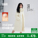 森馬（Semir）陳都靈90絨子羽絨服女長(cháng)款可拆卸大毛領(lǐng)甜美外套25冬109725113006