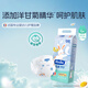 dodie杜迪光感柔嬰兒紙尿褲新生兒尿不濕L碼40片兒童超薄透氣男女寶