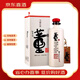 董酒貴州董酒 董香型純糧食口糧白酒 送禮宴請新老款隨機 【喜酒】 54度 750mL 2瓶 董酒何香