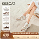 接吻貓KISSCAT舒適女鞋德訓鞋露絲/白鹿同款曲奇秋冬厚底休閑阿甘鞋女 燕麥曲奇色 （趙昭儀同款） 36