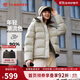 坦博爾羽絨服女短款時(shí)尚潮流可脫卸帽百搭保暖外套550388T 桉樹(shù)綠 175 