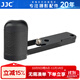 JJC 相機手柄 L型快裝板 適用于索尼SONY黑卡7代 RX100VII RX100M7 鋁合金底座 防滑配件 HG-RX100VII