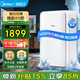 美的（Midea）移動(dòng)空調家用一體機免排水免專(zhuān)業(yè)安裝 雙管可選全直流家用除濕冷風(fēng)廚房空調立式空調戶(hù)外空調 大1.5匹 單冷 大風(fēng)量制冷