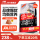 力狼狗糧 純然金毛阿拉斯加40拉布拉多薩摩耶馬犬德牧中大型犬糧 成犬20kg40斤