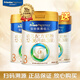 美素佳兒（Friso）【新國標】皇家美素佳兒嬰幼兒配方奶粉 荷蘭原裝進(jìn)口煥新升級裝 3段 800克（多罐裝）【咨詢(xún)領(lǐng)好禮】