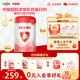 貝因美（Beingmate）【咨詢(xún)再優(yōu)惠】愛(ài)加3段800g （12-36月）乳鐵蛋白+核苷酸+雙益生 【咨詢(xún)享裸價(jià)】愛(ài)加3段