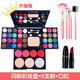 化妝粉盒彩妝盤(pán)39色全套裝組合兒童舞臺妝演出閃粉珠光眼影盤(pán) 閃粉彩妝盤(pán)+5支刷+口紅