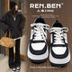 人本（RENBEN）厚底潮流百搭黑白熊貓鞋2025春秋季爆款休閑時(shí)尚運動(dòng)鞋板鞋女鞋