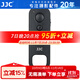 JJC 相機藍牙遙控器 拍照快門(mén)線(xiàn)手柄適用佳能R50V R52/C R1 V1 R8 R10 R50 R7 R6II 200D2 M50II G7X3 【黑色】藍牙遙控 替代BR-E1