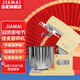 佳麥（JIAMAI） 新品佳麥多功能廚師機7LGS電子款和面機家用電動(dòng)打蛋器攪拌多功能自動(dòng) 機械款-雙層冰桶-黃色