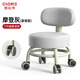 凱倫詩(shī)矮凳滑輪靜音帶娃擦地洗衣?lián)Q鞋美甲娃娃學(xué)步萬(wàn)向輪靠背小凳H23ZK