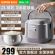 蘇泊爾0涂層電飯煲家用迷你內膽電飯鍋2-3人2升316不銹鋼無(wú)涂層球釜內膽多功能蒸米飯煮粥鍋智能 小號電飯煲3人 2L