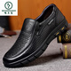 啄木鳥(niǎo)鏤空皮鞋男夏季真皮透氣商務(wù)休閑皮涼鞋男士軟底防滑中老年爸爸鞋 黑色 41