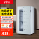 納柏頓毛巾消毒柜商用立式美容院酒店理發(fā)店大容量紫外線(xiàn)熱風(fēng)烘干毛巾柜 RF20-128三層架【紫外線(xiàn)消毒+熱風(fēng)烘干】
