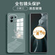 凱彩【玻璃殼】適用小米11手機殼鏡頭全包液態(tài)玻璃全包硅膠男女通用防摔保護套