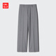 優(yōu)衣庫女裝彈力寬腿褲/闊腿加長(cháng)款褲子479293 485992 485994 479293/05天灰色 XL