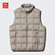 優(yōu)衣庫莫雷加德同款男女裝PUFFTECH空氣棉服背心便攜式馬甲483632 32 深米色 XL /180/108B