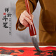 六品堂斗筆提斗狼毫毛筆禮盒款大抓筆寫(xiě)對聯(lián)福字斗方寫(xiě)春聯(lián)大字專(zhuān)業(yè)書(shū)法國畫(huà)練習用特大號毛筆 祥云