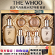 后（The history of Whoo）韓國免稅版后天氣丹光耀煥活PRO水乳套裝護膚品禮盒生日禮物女 免稅版天氣丹【花獻緊顏】
