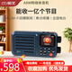 朝元A8W智能網(wǎng)絡(luò )收音機半導體高端隨身聽(tīng)評書(shū)機4G WiFi雙模網(wǎng)絡(luò )收音機喜馬拉雅聽(tīng)書(shū)戶(hù)外便攜式藍牙音箱 A8W網(wǎng)絡(luò )收音機 藏青色