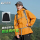 拓路者朱雀沖鋒衣女三合一抓絨衣秋冬保暖夾克外套戶(hù)外防風(fēng)防水登山服