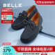 百麗（Belle）舒適豆豆鞋男羊皮通勤單鞋A0930DM2 藍色-單里 41 (255mm)