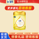飛鶴飛帆幼兒配方牛奶粉三3段900g克罐裝12－36個(gè)月適用營(yíng)養OPO促吸收 3段 900g 1罐 [更多優(yōu)惠 詳詢(xún)客服]