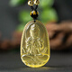 黛螺天然黃水晶本命佛吊墜項鏈本命年八大守護神護身符禮物 大日如來(lái)屬羊屬猴佩戴 小款