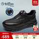 金利來（Goldlion）男鞋25秋新款輕便休閑鞋免系緩震氣墊增高鞋G527530488AAE黑40