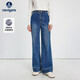 納維凱爾意大利小帆船25秋冬新款女士腰帶款喇叭褲厚款牛仔長(cháng)褲2342575506