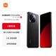 小米Xiaomi civi4 Pro  國家補貼 5G智能手機 第三代驍龍8s 徠卡光學(xué)專(zhuān)業(yè)三攝 全等深微曲屏 星空黑 12GB+512GB